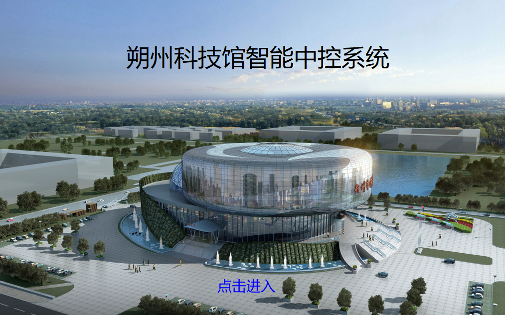 62fc4cac7725a.png